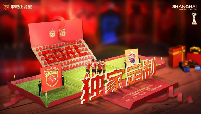 五月天欧美激情午夜情